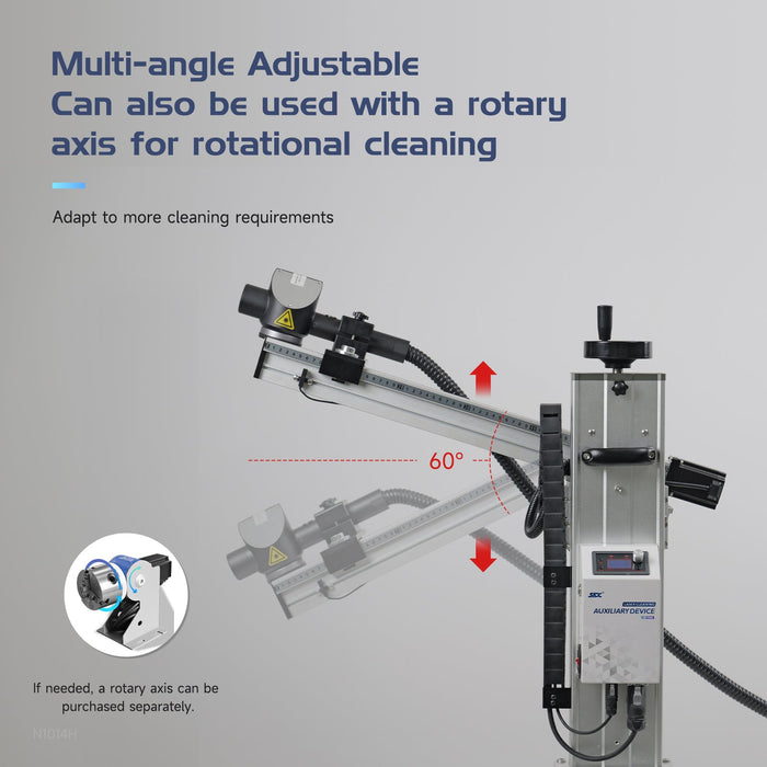 Gray Laser Cleaning Auxiliary Device